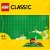 LEGO CLASSIC11023 ZIELONA PŁYTKA KONSTRUKCYJNA PODSTAWKA PODKŁADKA 25x25 CM