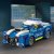 LEGO City 60312 RADIOWÓZ POLICYJNY POLICJA 5+