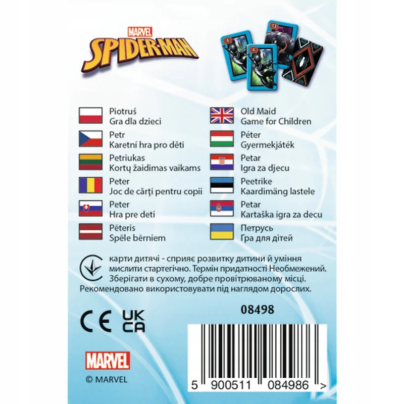 KARTY PIOTRUŚ SPIDER MAN MARVEL GRA KARCIANA & MEMO 2W1 TREFL