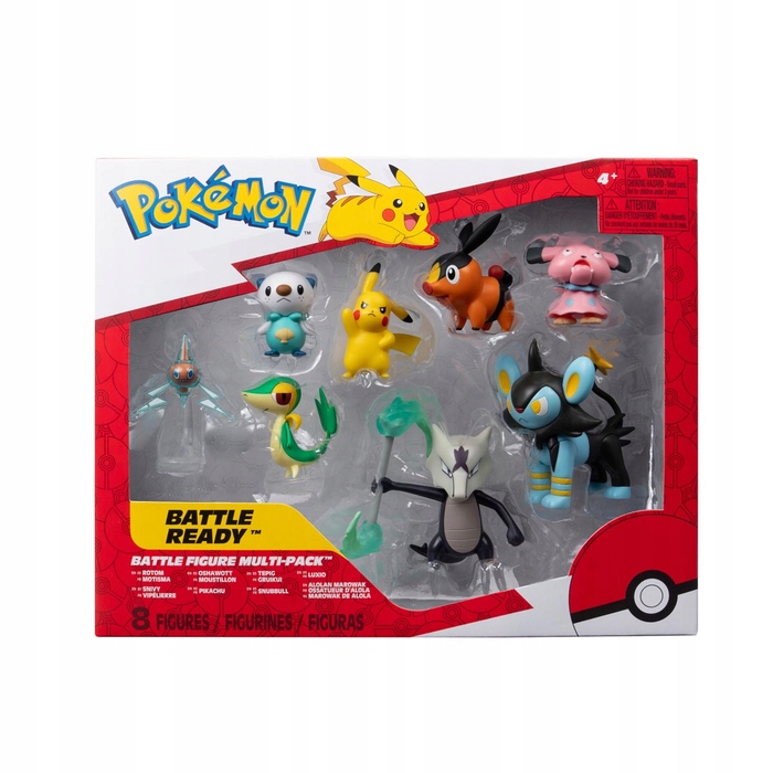 POKEMON BITEWNE 8 SZTUK SERIA 12 BATTLE PIKACHU DUŻY ZESTAW 7x FIGURKI