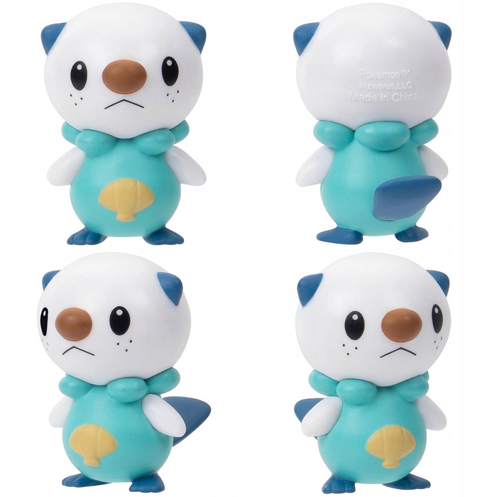 POKEMON BITEWNE 8 SZTUK SERIA 12 BATTLE PIKACHU DUŻY ZESTAW 7x FIGURKI