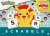 MATTEL SCRABBLE POKÉMON GRA PLANSZOWA RODZINNA TOWARZYSKA ORYGINAŁ 2W1 PL