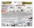 HOT WHEELS TEAM TRANSPORT #79 JBM32 TOYOTA SOARER / KOUSOKU HAULER