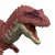 JURASSIC WORLD ODRODZENIE DINOZAUR Aucasaurus 32,5cm