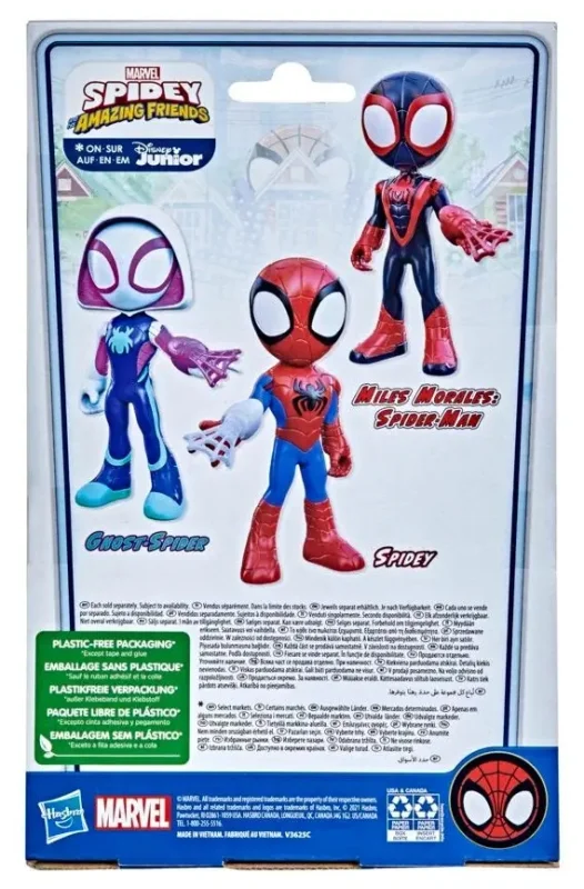 SPIDER MAN SPIDEY I PRZYJACIELE AMAZING FRIENDS DUŻA RUCHOMA FIGURKA 23 CM