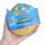 Gniotek Pieróg PIEROŻEK DUMPLING 10cm DUŻY SQUISHY TIKTOK ZMIENIAJĄCY KOLOR