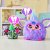 FURBY FURBLETS INTERAKTYWNA MASKOTKA KRÓWKA FURBIŚ 45 REAKCJI MOO-BOO