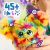 FURBY FURBLETS PIX-ELLE INTERAKTYWNA MASKOTKA HASBRO PONAD 45 REAKCJI