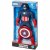 FIGURKA MARVEL KAPITAN AMERYKA AVENGERS HASBR 24CM