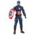 FIGURKA MARVEL KAPITAN AMERYKA AVENGERS HASBR 24CM